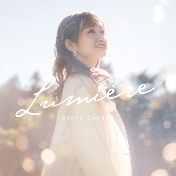 【성우/아티스트】 오오하시 아야카/Acoustic Mini Album “Lumiere”