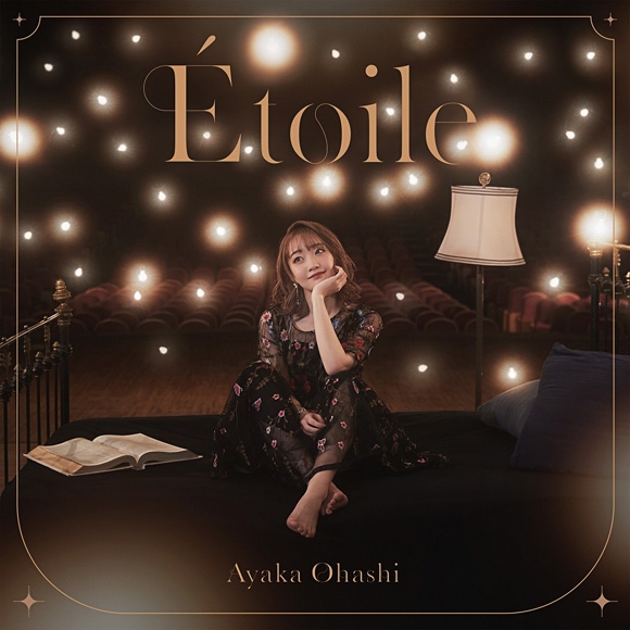 【앨범】오오하시 아야카/오오하시 아야카 Acoustic Mini Album “Etoile”