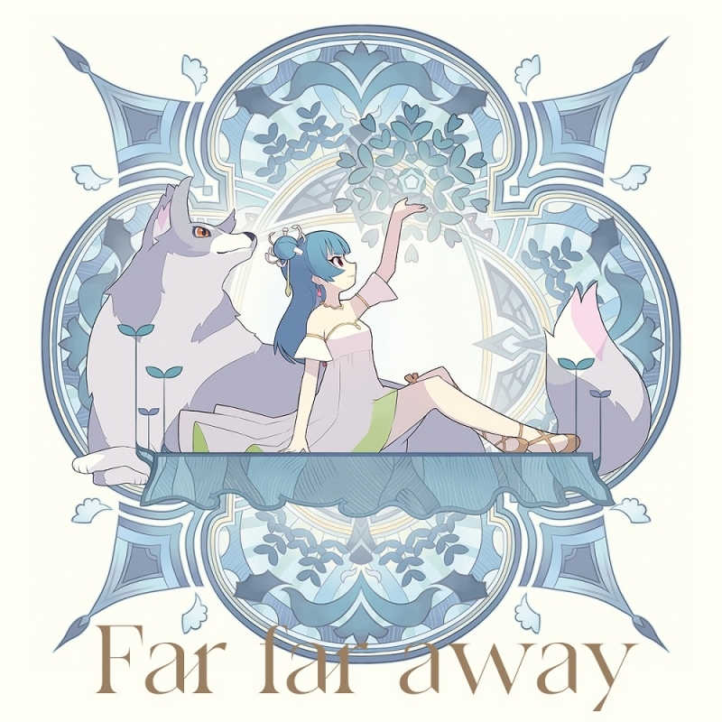 【주제가】 TV 환일의 요하네 -SUNSHINE in the MIRROR- 제1화/제3화 삽입곡 「Far faraway/Be as one!!!」 Far far away반 (A반)