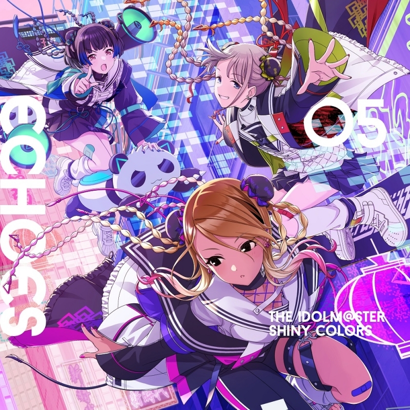 【캐릭터송】 THE IDOLM@STER SHINY COLORS ECHOES 05 스트레이라이트