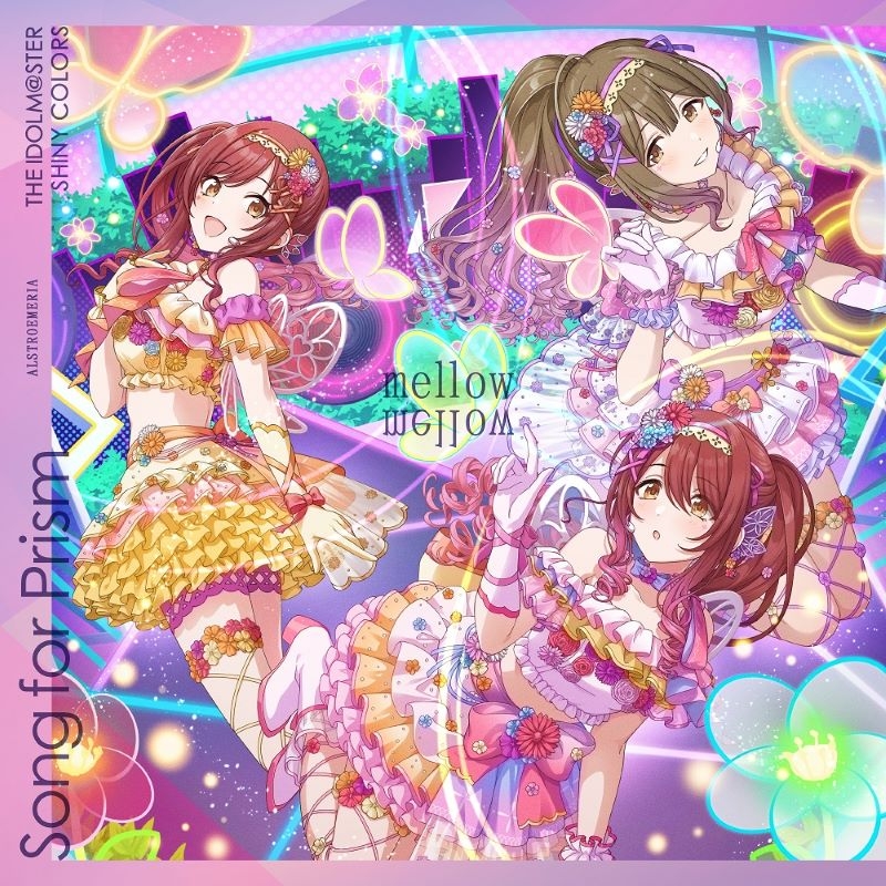 【음악】 THE IDOLM@STER SHINY COLORS Song for Prism After Run/mellow mellow [알스트로메리아 반]