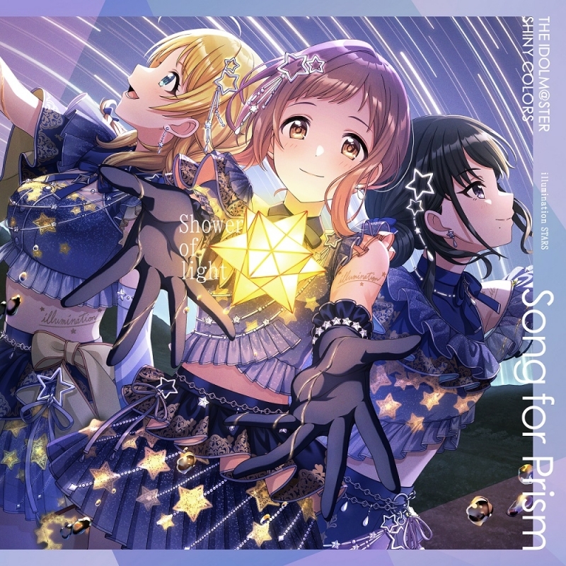 【음악】 THE IDOLM@STER SHINY COLORS Song for Prism Shower of light / 쾌도V를 놓치지마 【일루미네이션 스타즈 반】