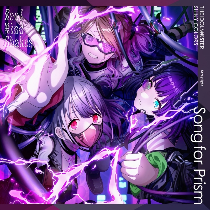 【음악】 THE IDOLM@STER SHINY COLORS Song for Prism Real Mind Shakes / THE LAST PRIDE 【스트레이라이트 반】
