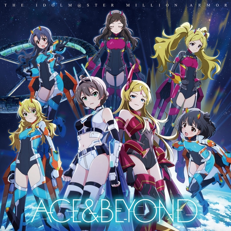 【음악】 THE IDOLM@STER MILLION ARMOR ACE＆BEYOND