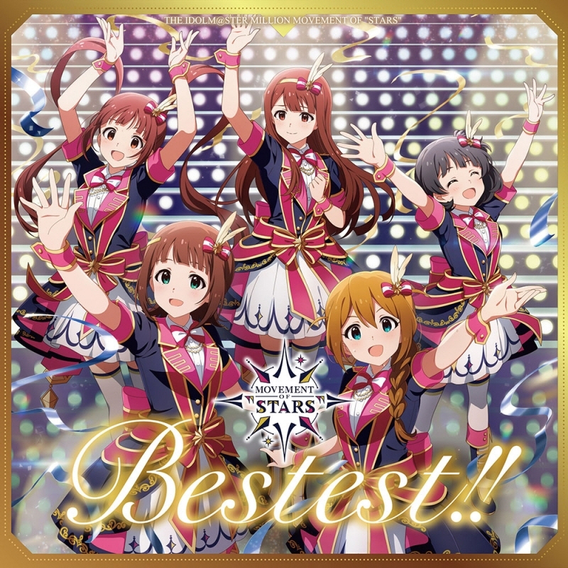【음악】 THE IDOLM@STER MILLION MOVEMENT OF “STARS” Bestest!!