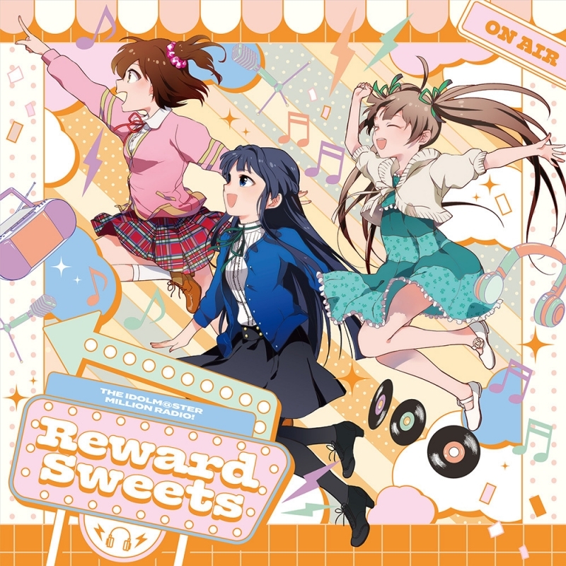 【음악】 라디오 THE IDOLM@STER MILLION RADIO! 신 오프닝 테마송 「THE IDOLM@STER MILLION RADIO!Reward Sweets」