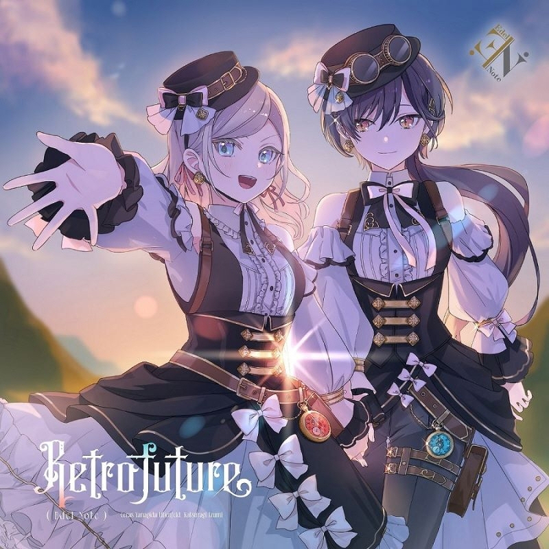 【음악】 러브라이브! 하스노소라 여학원 스쿨 Edel Note 1st 싱글 「Retrofuture」