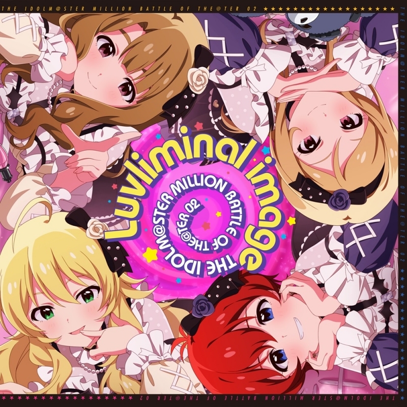 【음악】 THE IDOLM@STER MILLION BATTLE OF THE＠TER 02 Luvliminal image