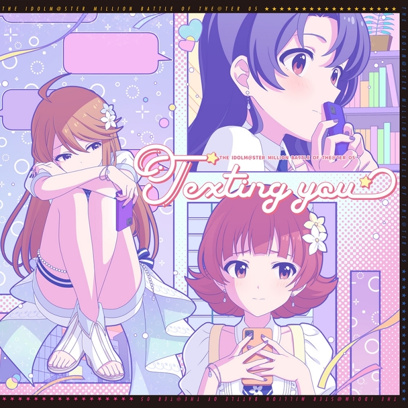 【음악】 THE IDOLM@STER MILLION BATTLE OF THE＠TER 05 Texting you