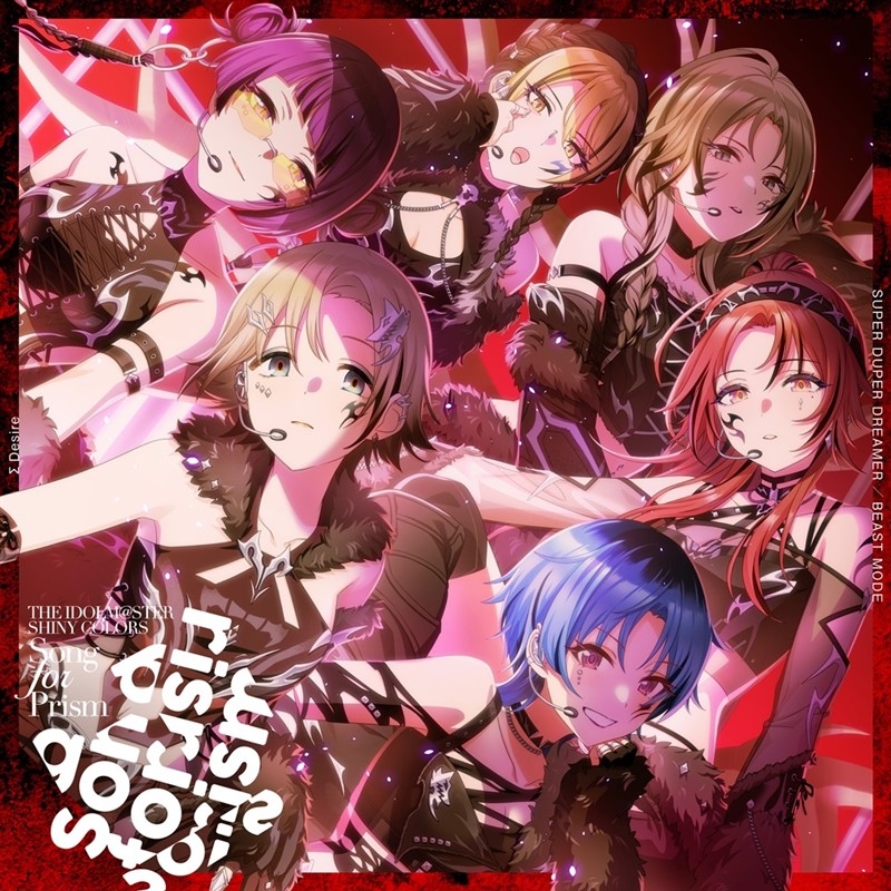 【음악】THE IDOLM@STER SHINY COLORS Song for Prism SUPER DUPER DREAMER / BEAST MODE