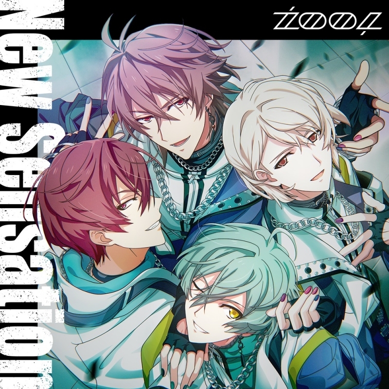【음악】 앱 게임 아이돌리쉬 세븐 ZOOL New Sensation