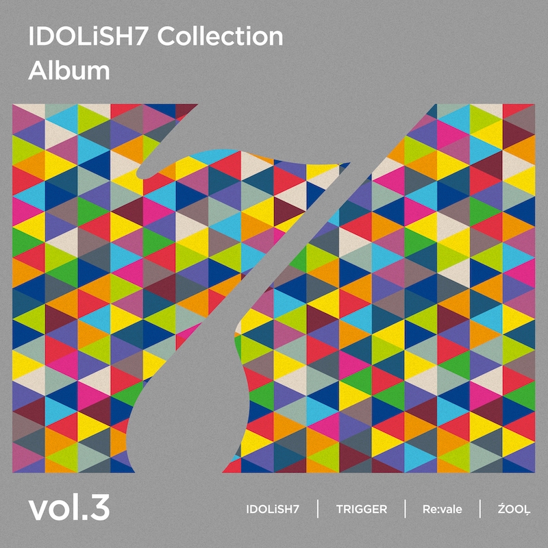 【앨범】 아이돌리쉬세븐 Collection Album vol.3