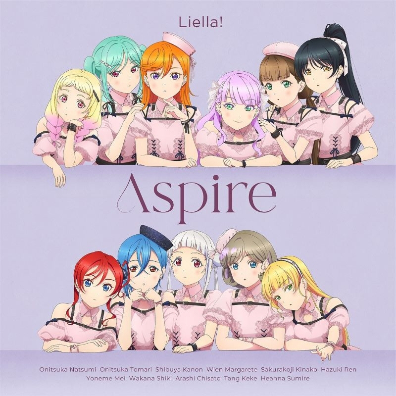 【음악】 러브라이브! 슈퍼스타!! Liella! 3rd 앨범「Aspire」 【오리지널반】