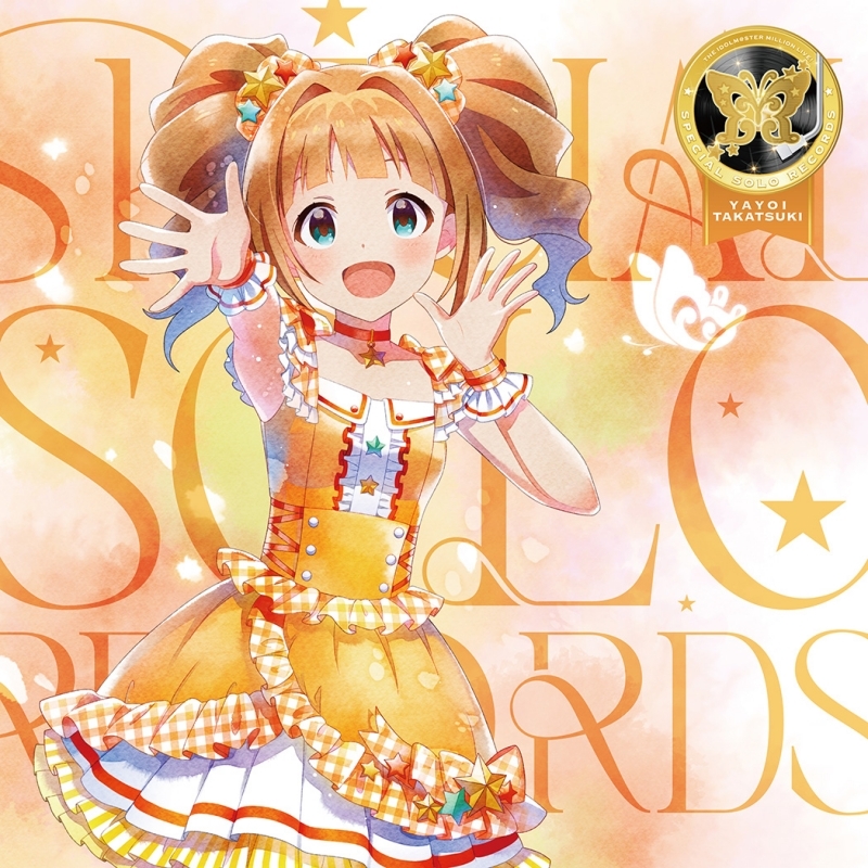 【음악】 THE IDOLM@STER MILLION LIVE! SPECIAL SOLO RECORDS 타카츠키 야요이