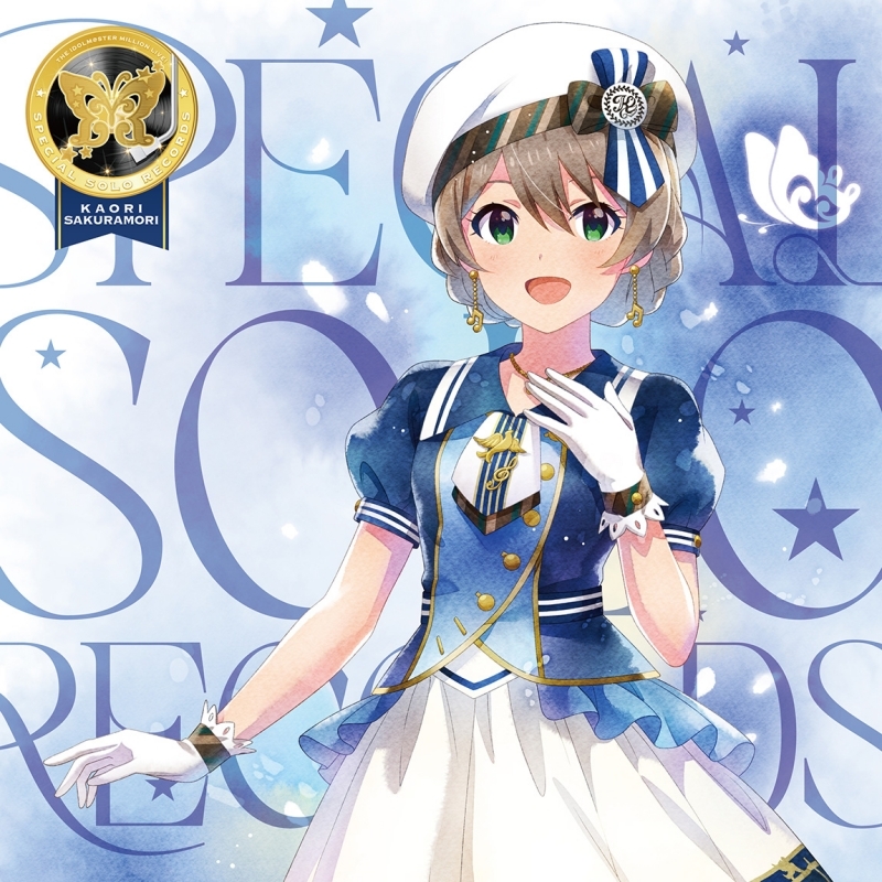 【음악】 THE IDOLM@STER MILLION LIVE! SPECIAL SOLO RECORDS 사쿠라모리 카오리