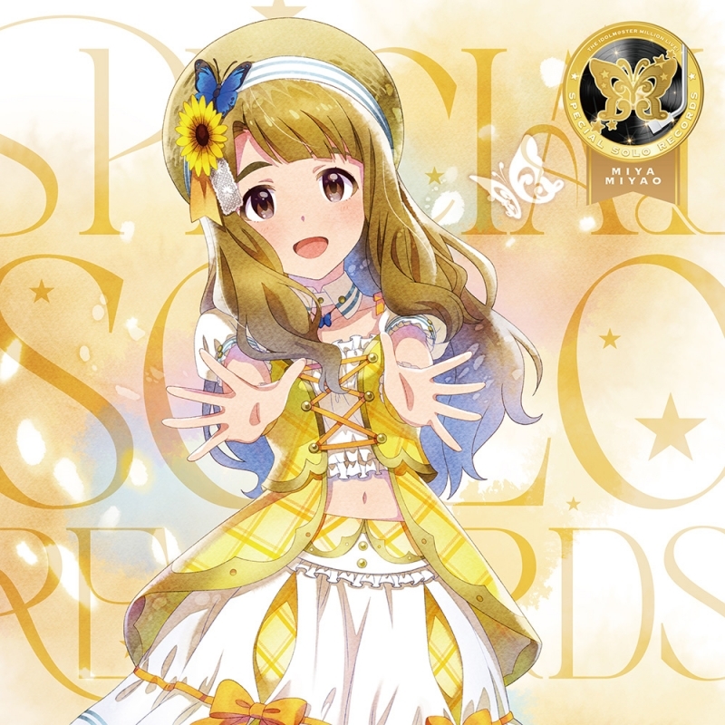 【음악】 THE IDOLM@STER MILLION LIVE! SPECIAL SOLO RECORDS 미야오 미야