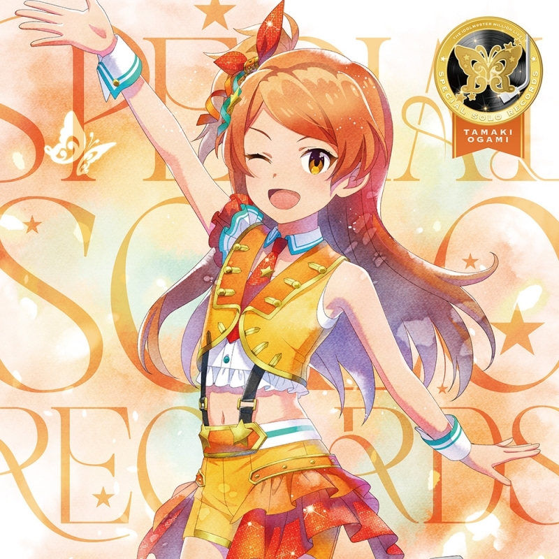 【음악】 THE IDOLM@STER MILLION LIVE! SPECIAL SOLO RECORDS 오오가미 타마키