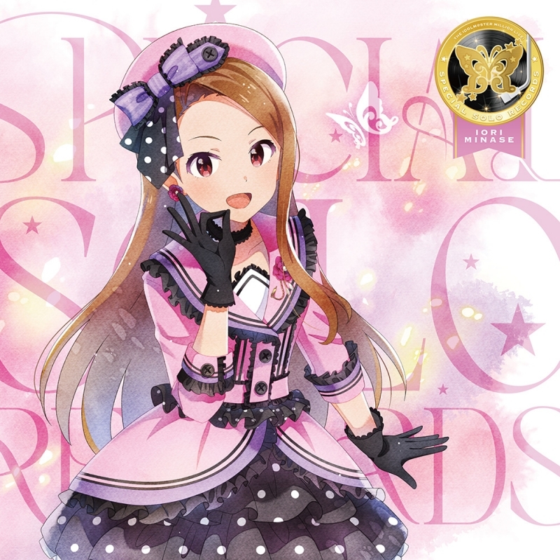 【음악】 THE IDOLM@STER MILLION LIVE! SPECIAL SOLO RECORDS 미나세 이오리