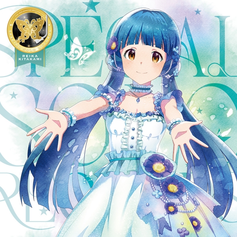 【음악】 THE IDOLM@STER MILLION LIVE! SPECIAL SOLO RECORDS 키타카미 레이카