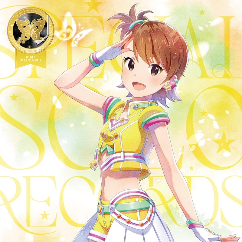 【음악】 THE IDOLM@STER MILLION LIVE! SPECIAL SOLO RECORDS 후타미 아미