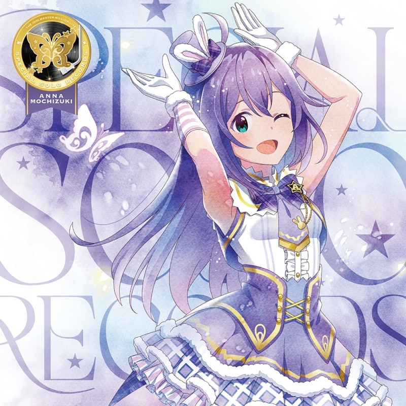 【음악】 THE IDOLM@STER MILLION LIVE! SPECIAL SOLO RECORDS 모치즈키 안나