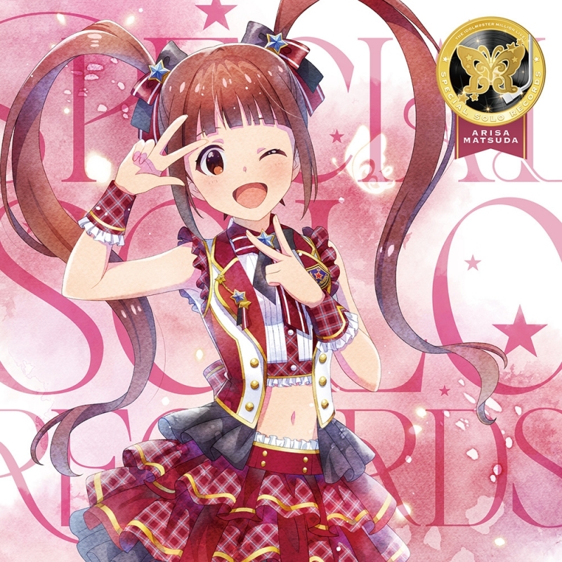【음악】 THE IDOLM@STER MILLION LIVE! SPECIAL SOLO RECORDS 마츠다 아리사