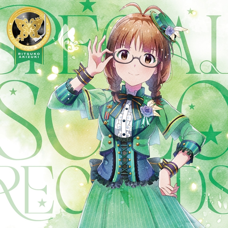 【음악】 THE IDOLM@STER MILLION LIVE! SPECIAL SOLO RECORDS 아키즈키 리츠코