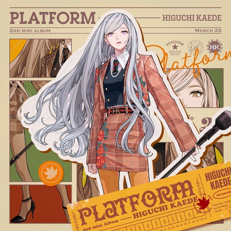 【음악】히구치 카에데/2nd 미니앨범 「PLATFORM」【통상반】