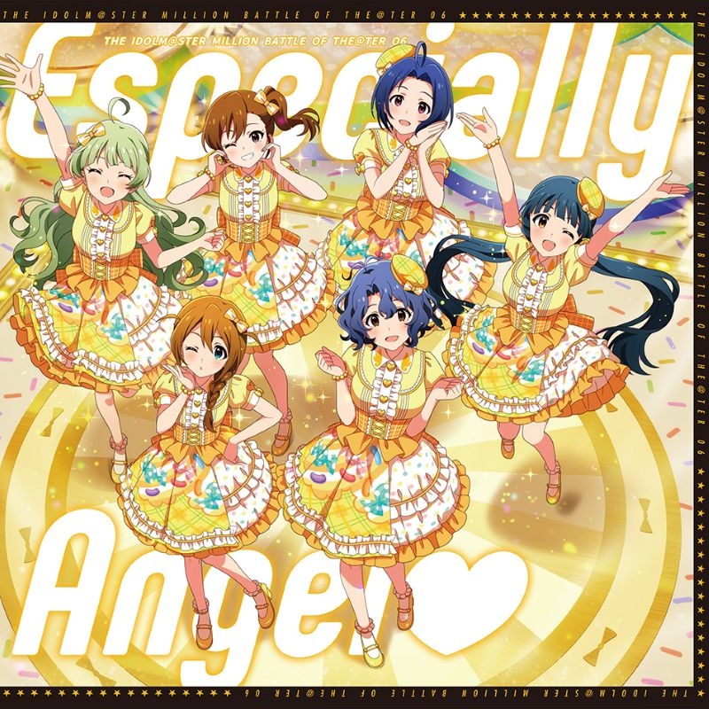 【음악】 THE IDOLM@STER MILLION BATTLE OF THE＠TER 06 Especially Angel・