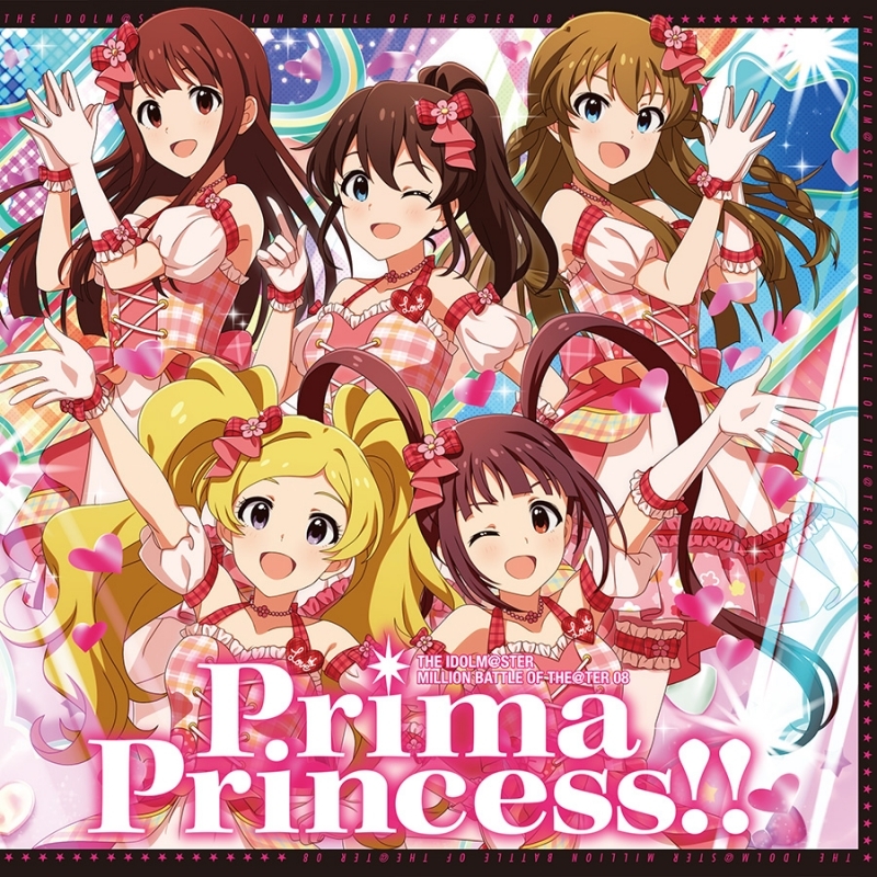 【음악】THE IDOLM@STER MILLION BATTLE OF THE＠TER 08 Prima Princess!!