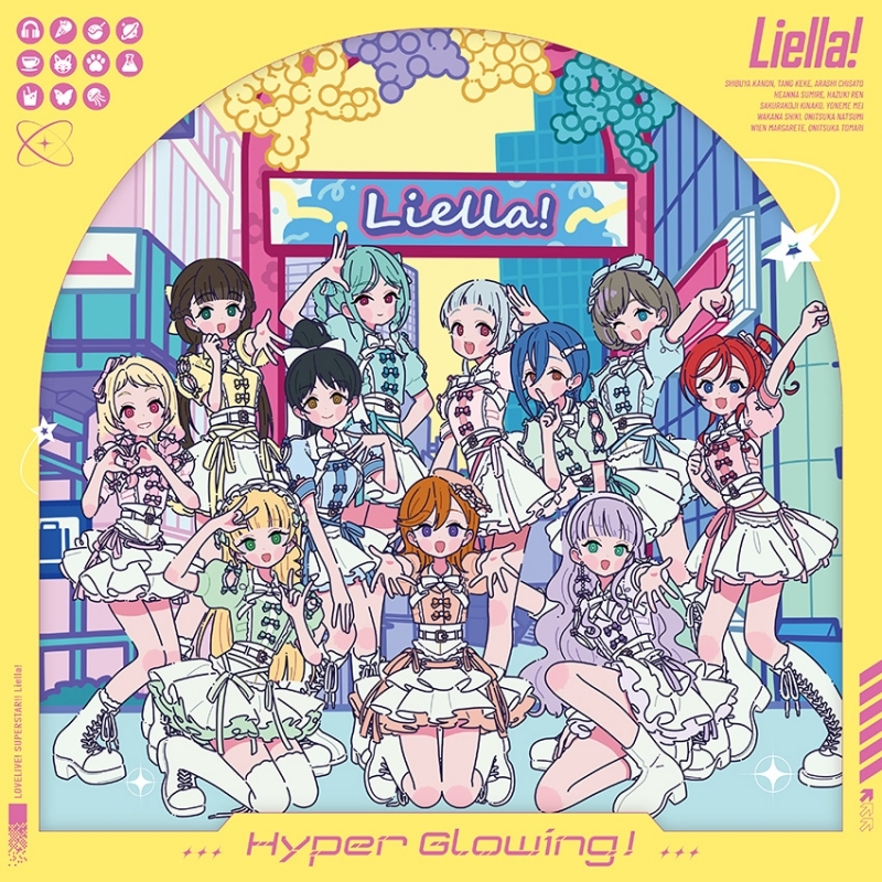 【음악】러브라이브! 슈퍼스타!! Liella! 와 잇는 프로젝트 미니앨범 「Hyper Glowing！」【오리지널반】