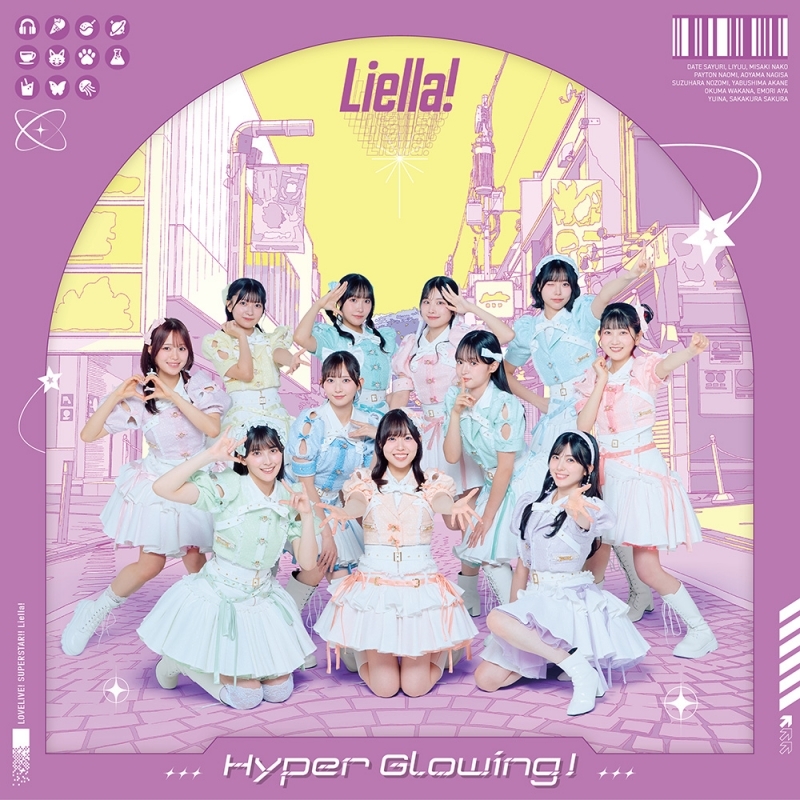【음악】러브라이브! 슈퍼스타!! Liella! 와 잇는 프로젝트 미니앨범 「Hyper Glowing！」【포토반】
