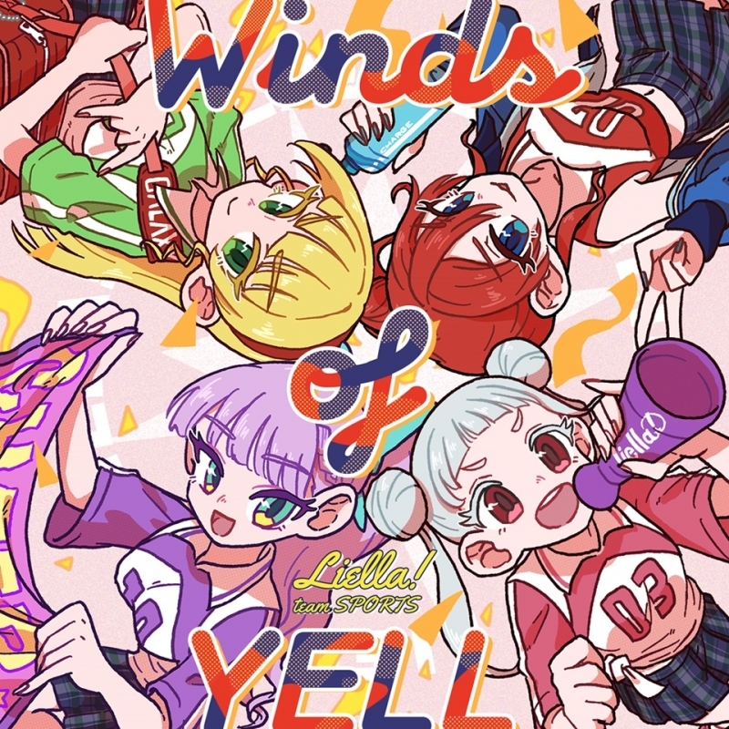 【음악】러브라이브! 슈퍼스타!! Liella! 와 잇는 프로젝트 미니앨범 「Hyper Glowing！」【팀 스포츠반】