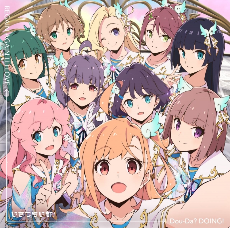 【음악】 러브라이브! 이키즈 라이브! LOVELIVE! BLUEBIRD 이키즈라이부! 2nd Single Dou-Da? DOING! / REGAIN AGAIN LLLLOVE 초회생산한정반