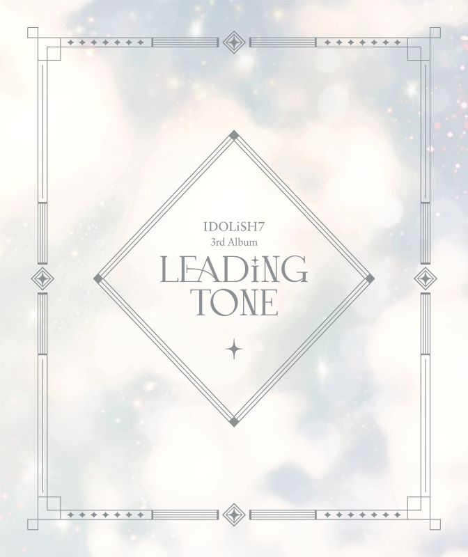 【음악】 앱 게임 아이돌리쉬 세븐 IDOLiSH7 3rd Album LEADiNG TONE 초회한정반