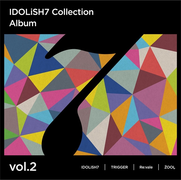 【앨범】아이돌리쉬세븐 Collection Album vol.2