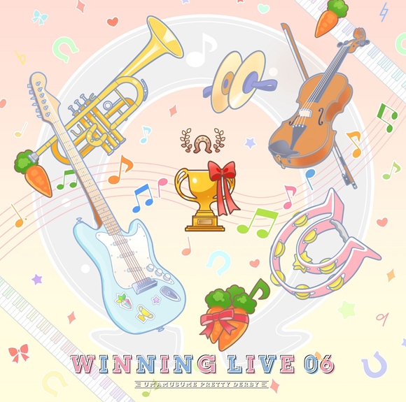 【사운드트랙】 우마무스메/WINNING LIVE 06