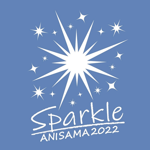 ★예약상품★【주제가】Animelo Summer Live 2022 테마송「Sparkle」
