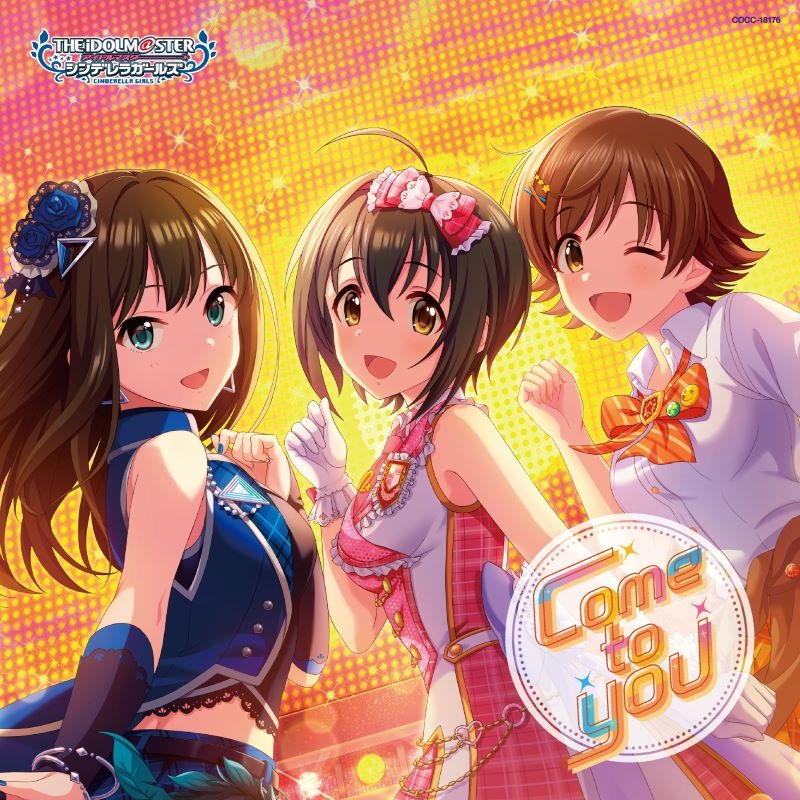 【캐릭터송】 THE IDOLM@STER CINDERELLA GIRLS STARLIGHT MASTER HEART TICKER! 06 Come to you