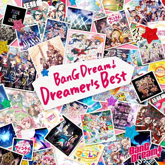 【캐릭터송】 BanG Dream! Dreamer's Best BD부속생산한정반