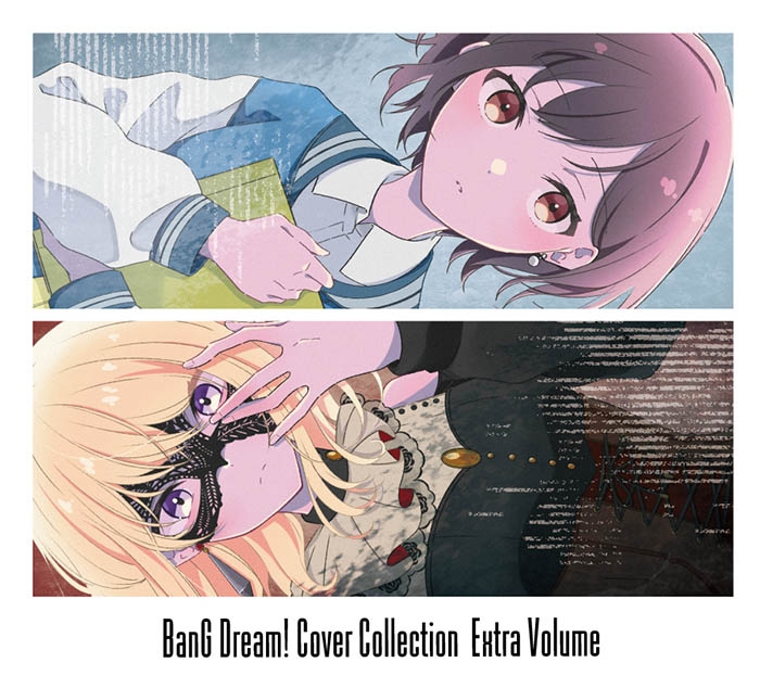 【앨범】 BanG Dream! 뱅드림! MyGO!!!!!&Ave Mujica/뱅드림! 커버 컬렉션 Extra Volume Blu-ray포함 생산한정반