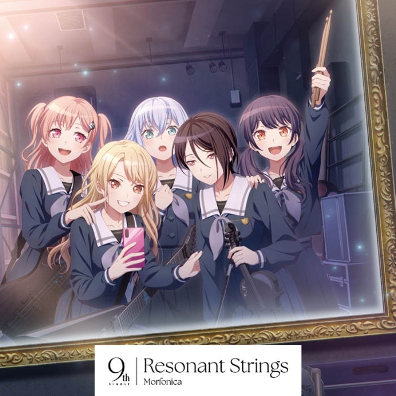 【음악】 BanG Dream! 뱅드림! Morfonica/Resonant Strings 【통상반】