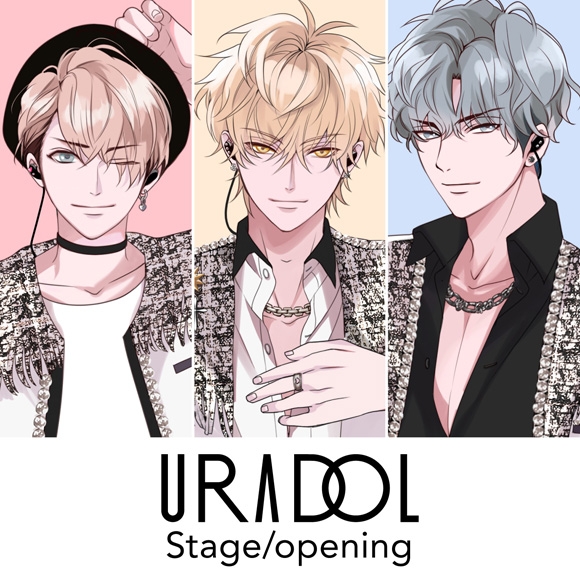 ★예약상품★★봉입특전★ 【드라마CD】 URADOL/Stage/opening