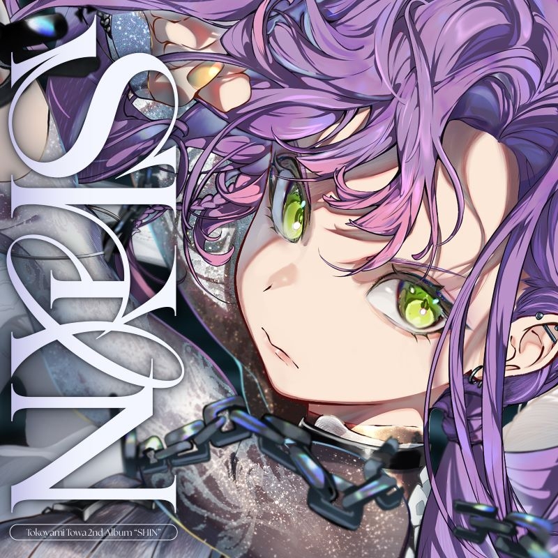 【음악】 토코야미 토와/SHIN