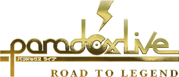 【캐릭터송】 Paradox Live/Opening Show-Road to Legend-