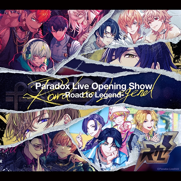 ★애니메이트한정★【캐릭터송】 Paradox Live/Opening Show-Road to Legend- 애니메이트 한정세트
