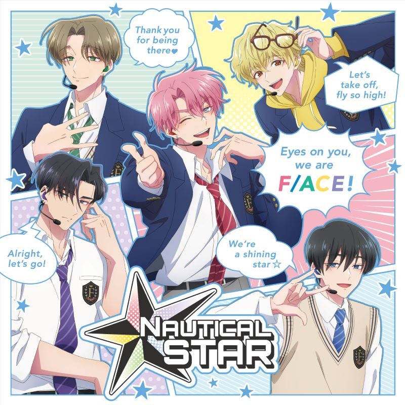 【음악】 TV 타몬 군 지금 어느 쪽!? NAUTICAL STAR/F/ACE