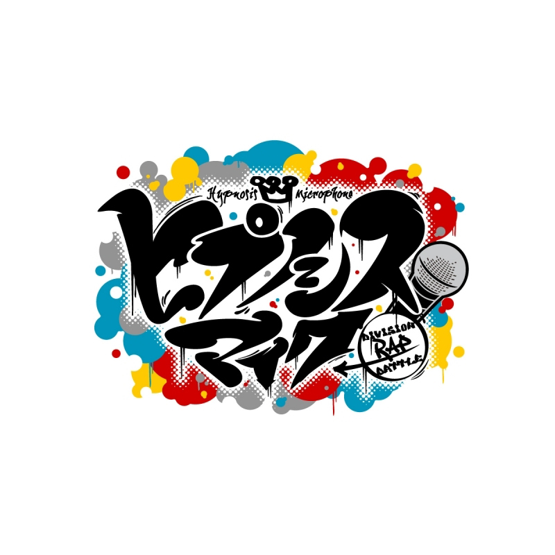 【Blu-ray】 히프노시스마이크-Division Rap Battle- 7th LIVE SUMMIT OF DIVISIONS
