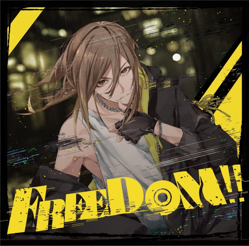 【음악】悠佑/FREEDOM!!