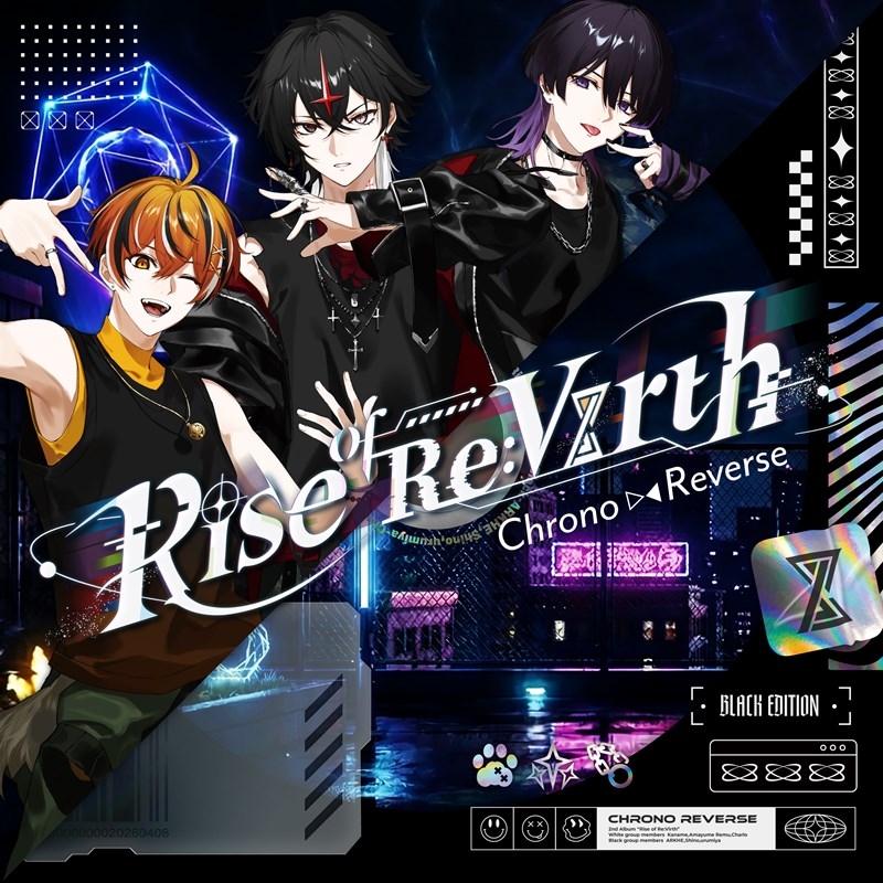 【음악】 쿠로노바 / Rise of Re:Virth (초회생산한정판 [黒])